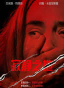 黄色日漫在线观看