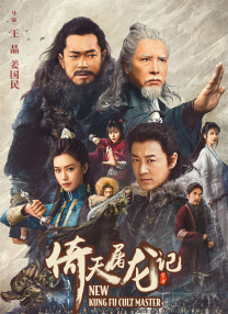 久久精品2019www中文